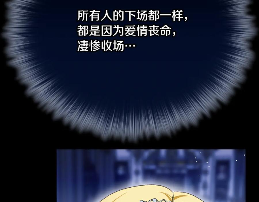 第236页