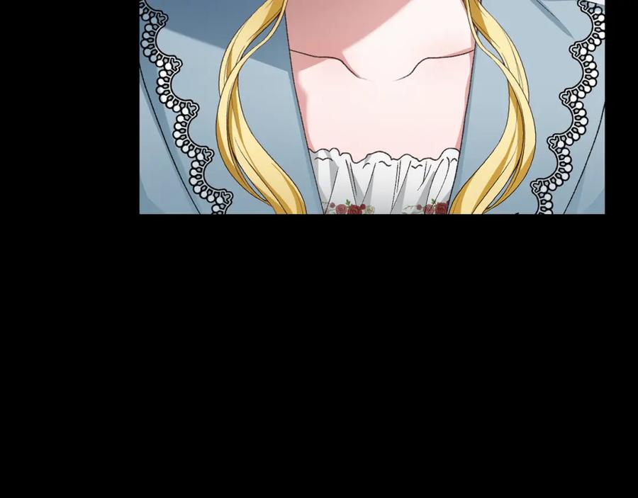 第238页