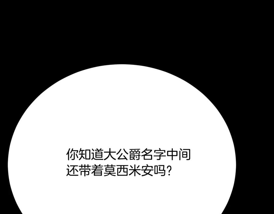 第239页