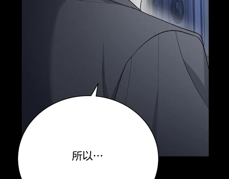 第242页