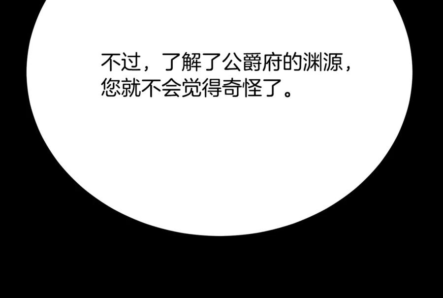 第247页