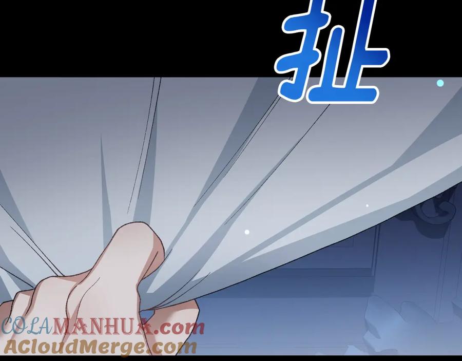第253页