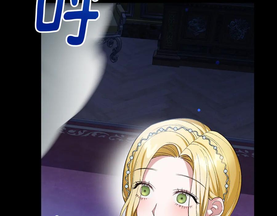 第255页