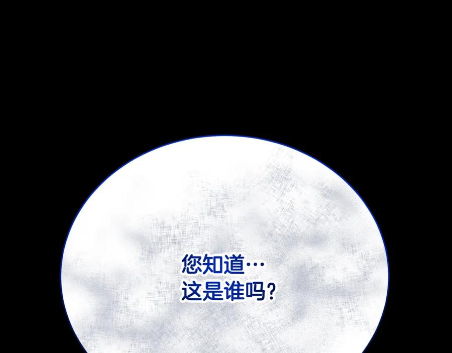 第258页