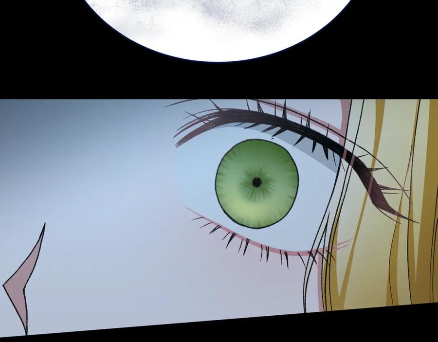 第259页
