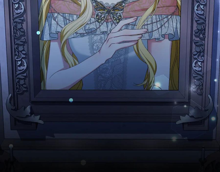 第263页