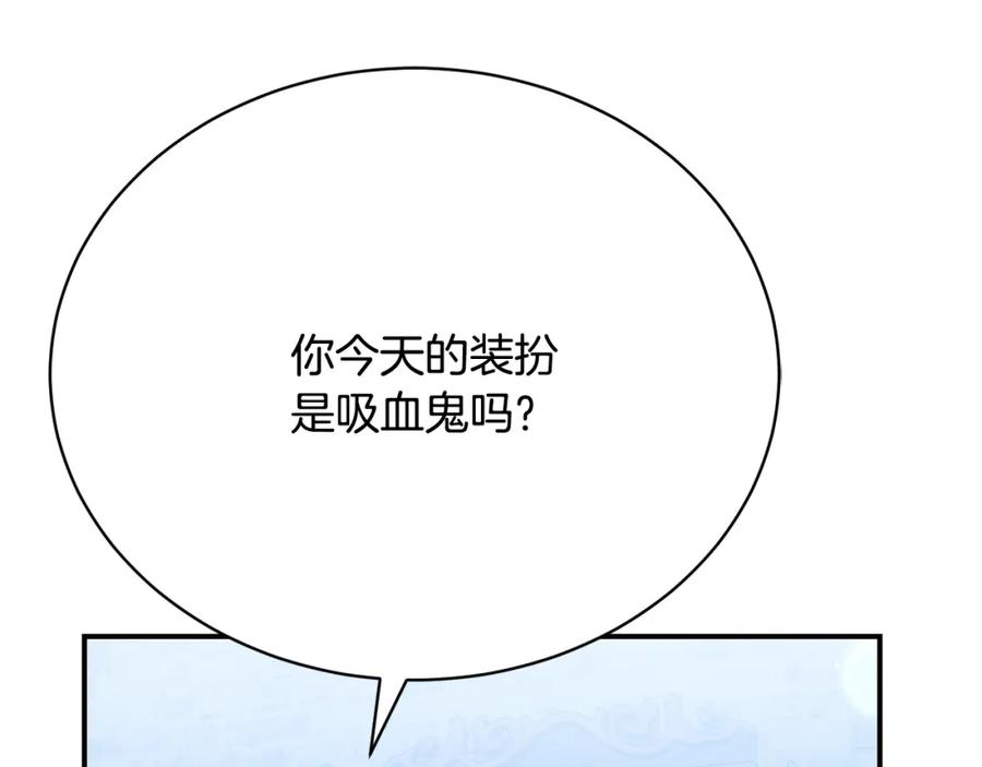 第199页