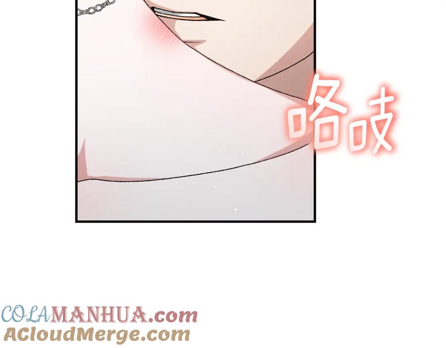 第205页