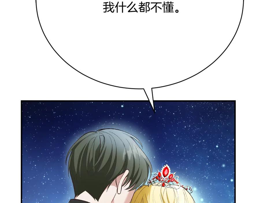 第220页