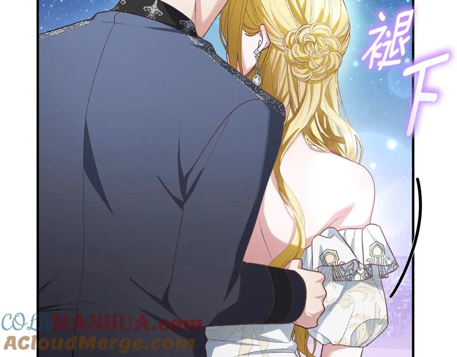 第221页