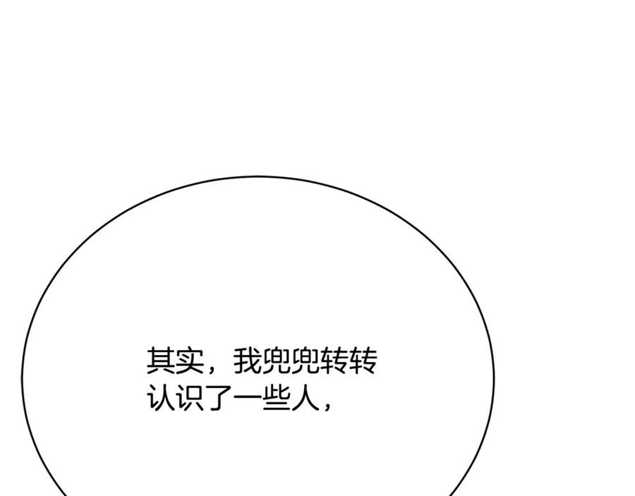 第224页