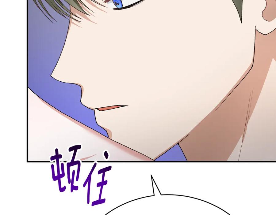 第226页