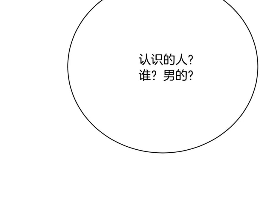 第227页