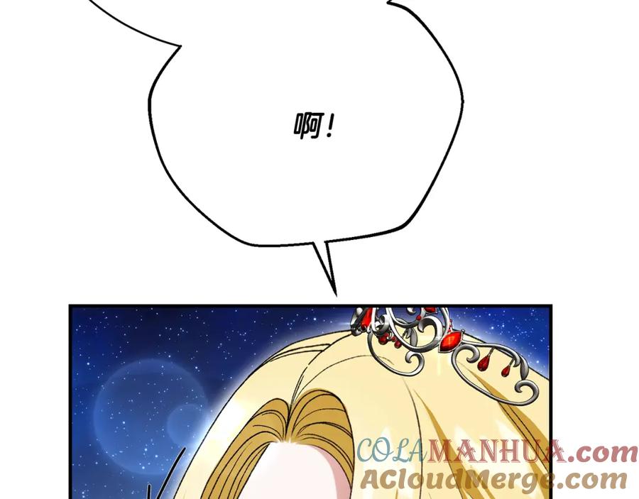 第229页