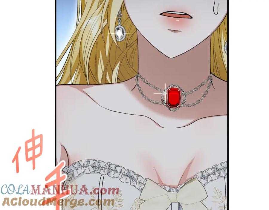 第233页