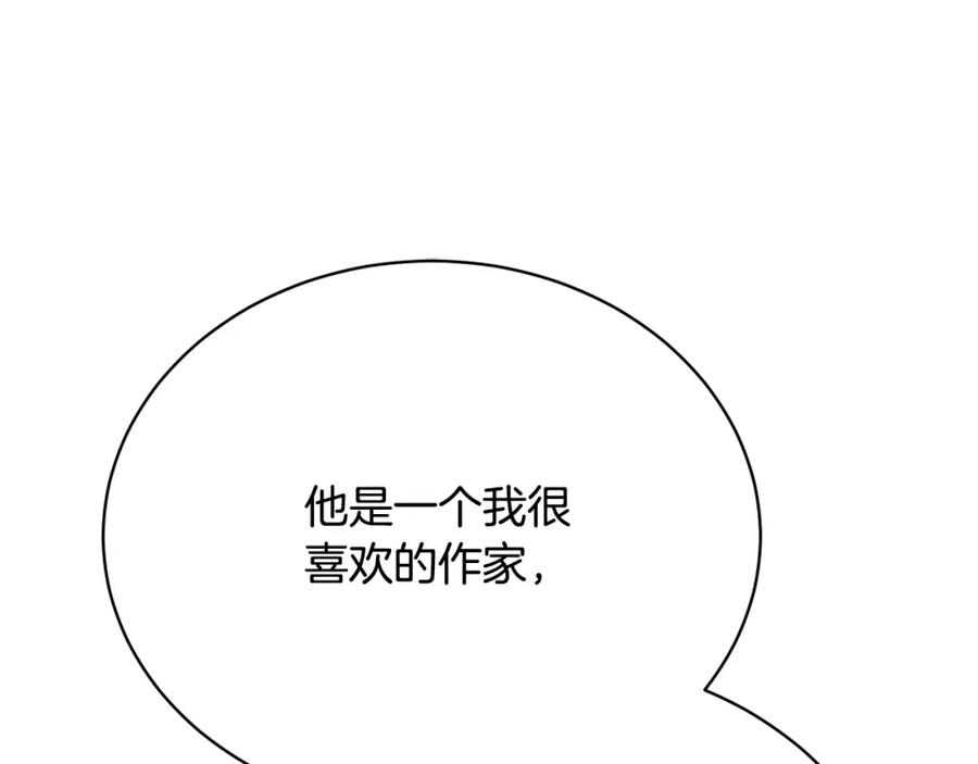 第236页