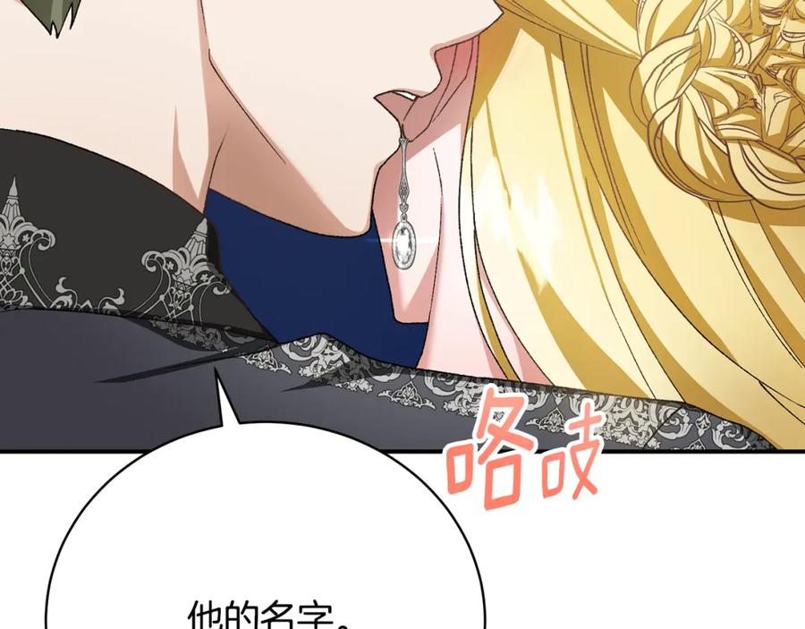 第238页