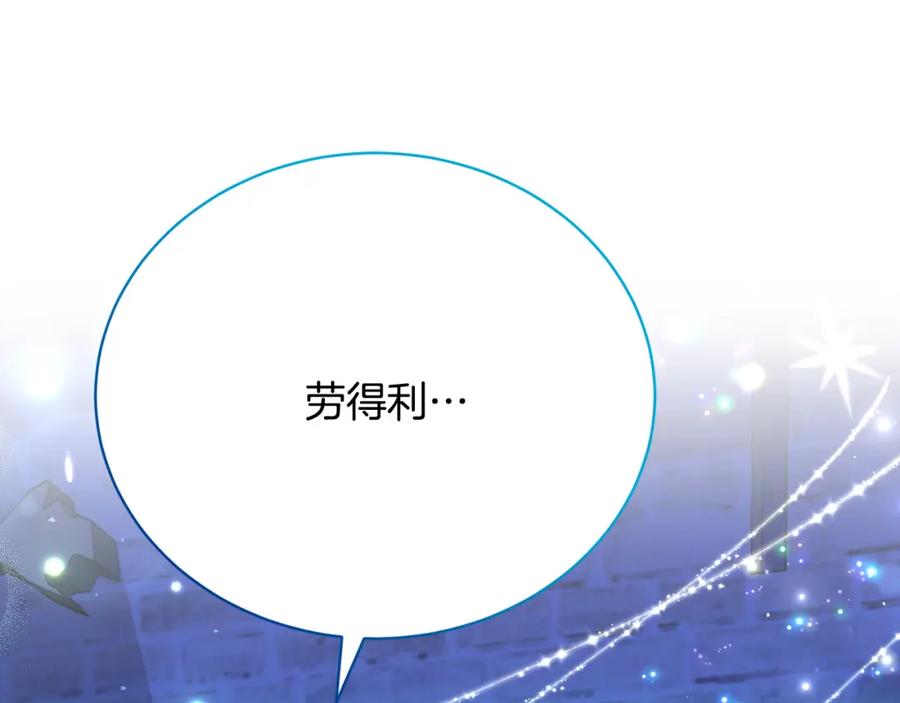 第240页