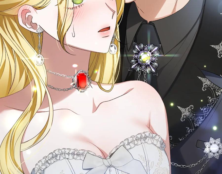 第242页