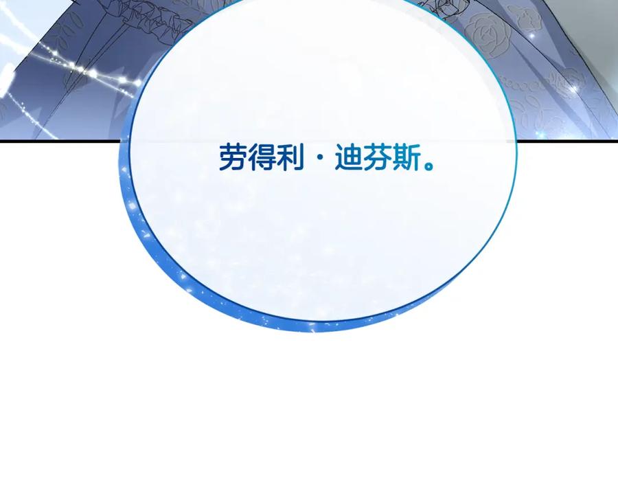 第244页