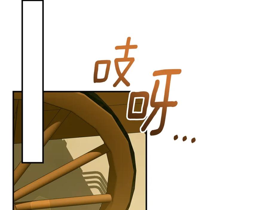 第200页