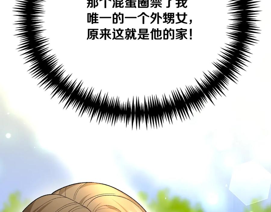 第215页