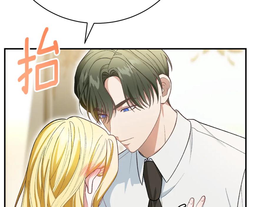 第206页
