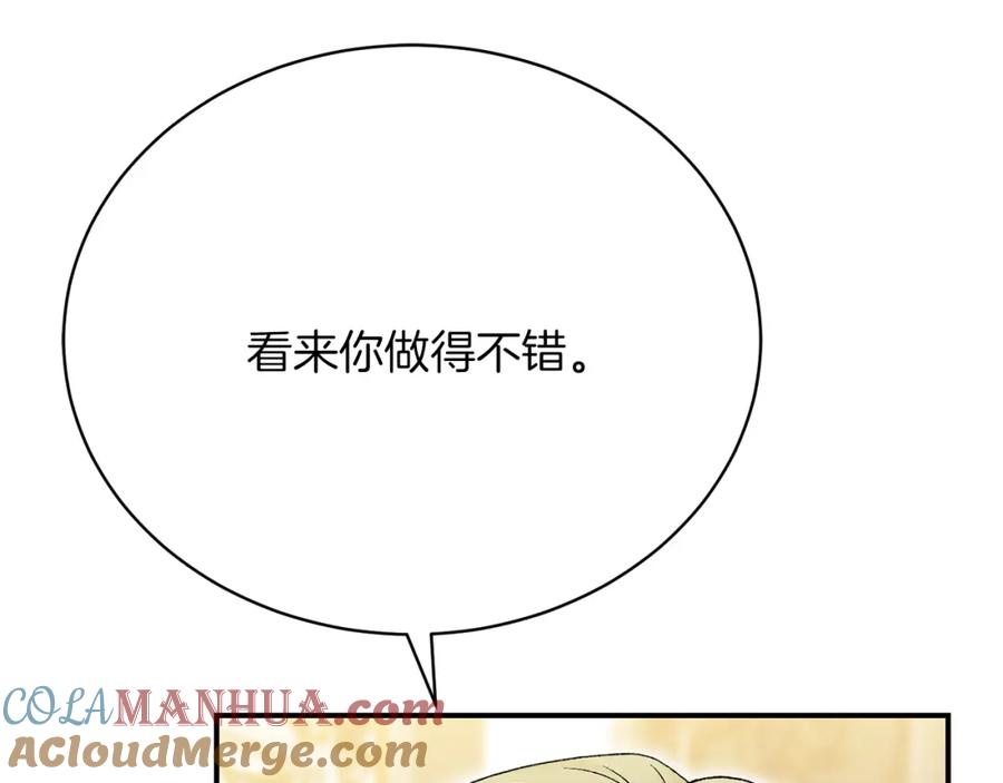 第209页