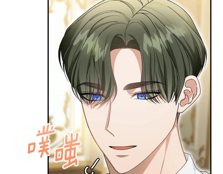 第210页