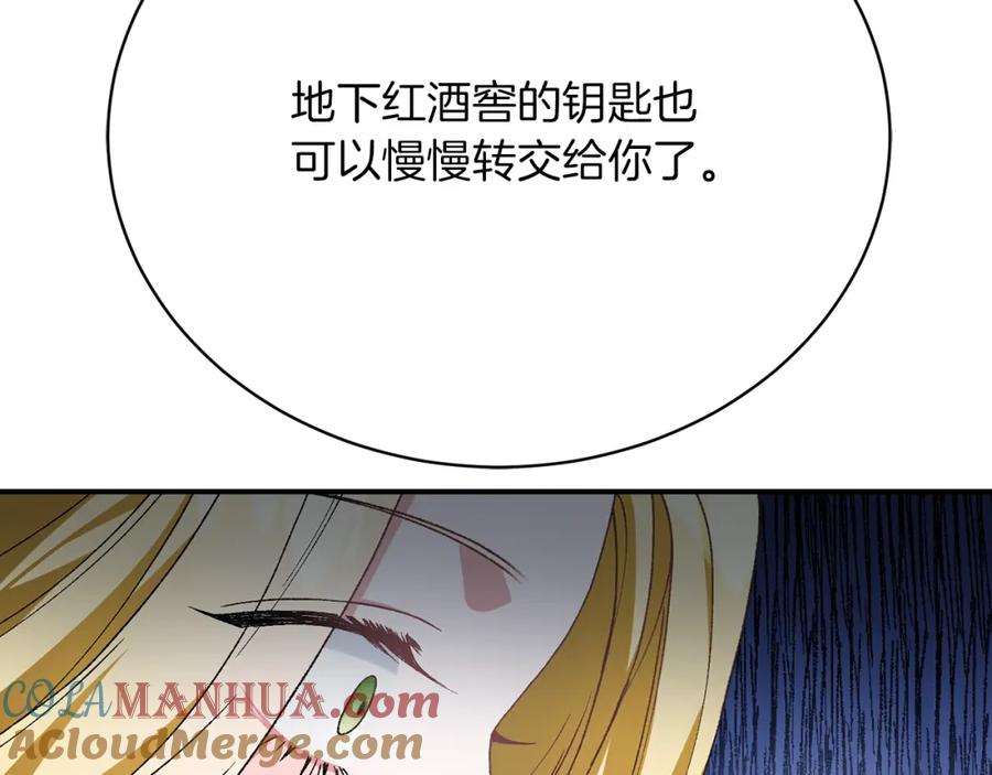 第213页
