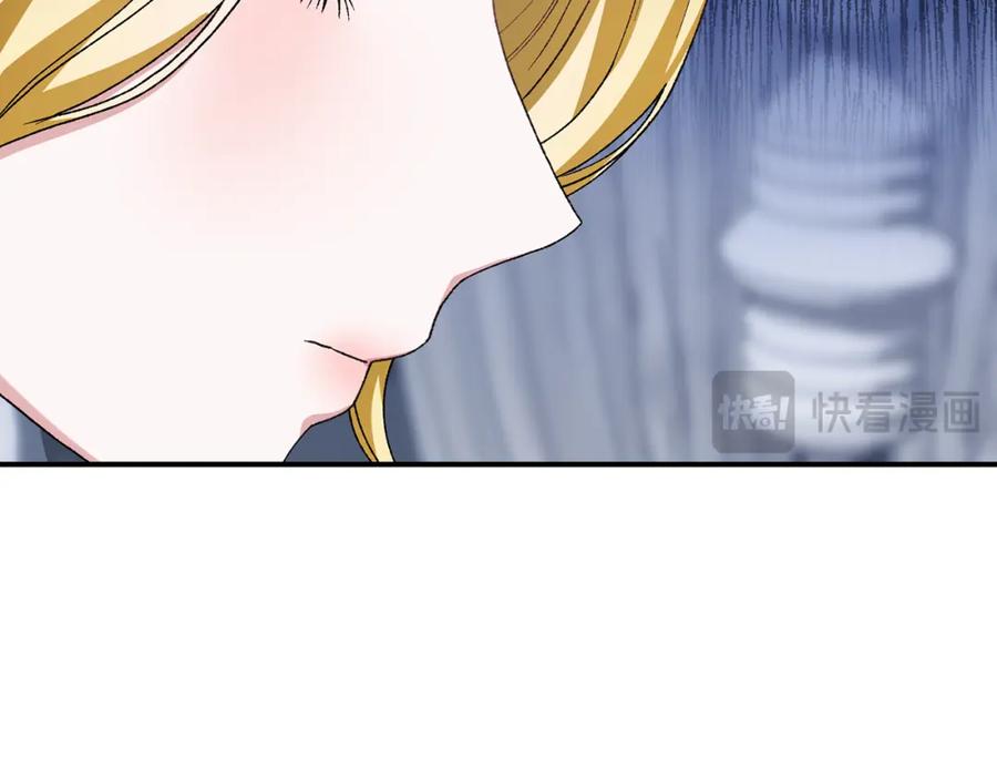 第214页