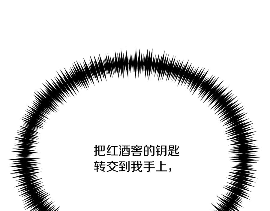 第216页