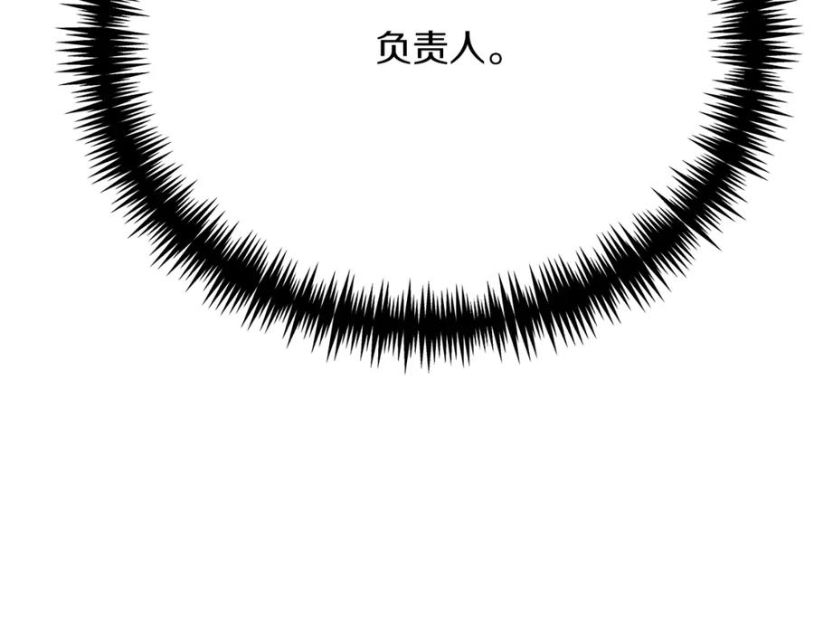 第220页