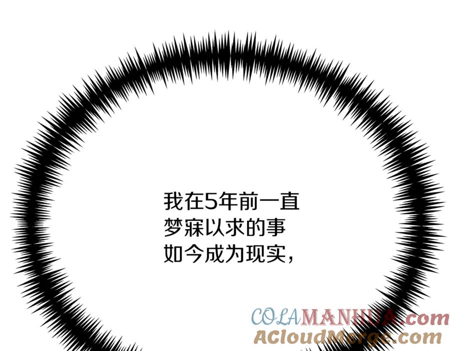 第221页