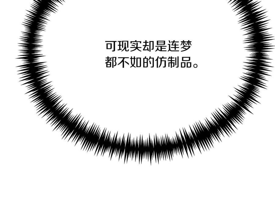 第224页