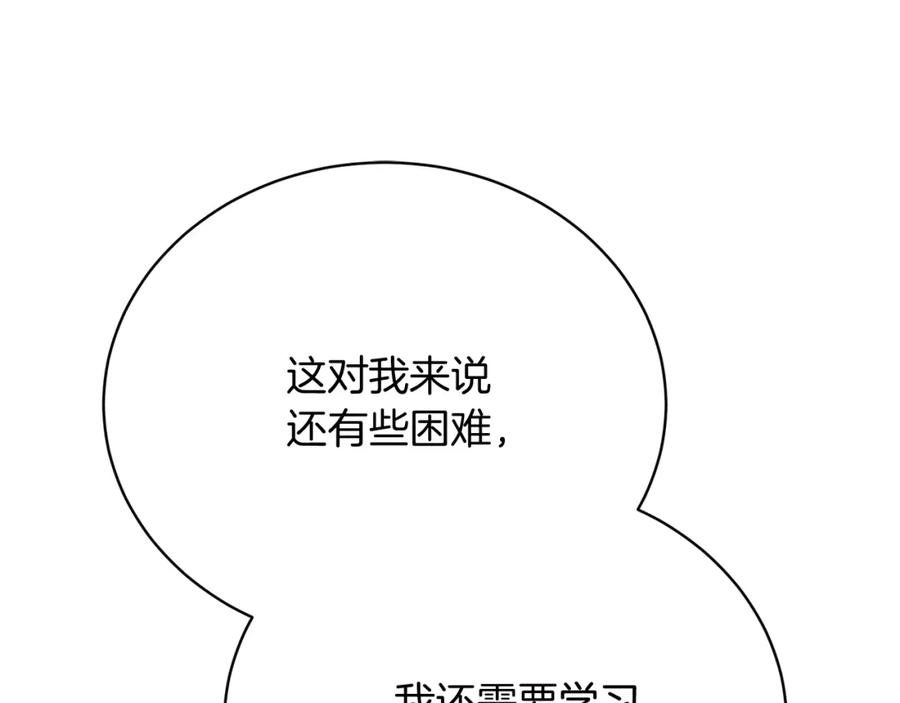 第226页