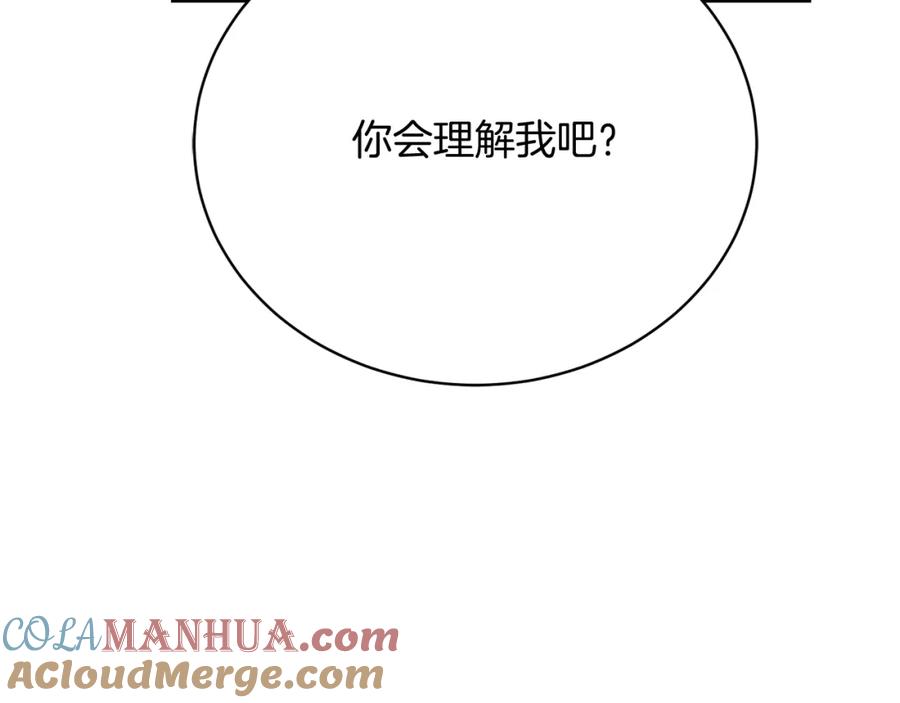 第229页
