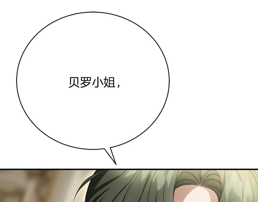 第230页