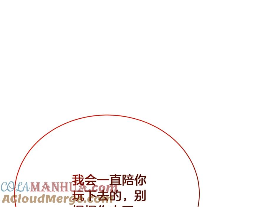 第233页