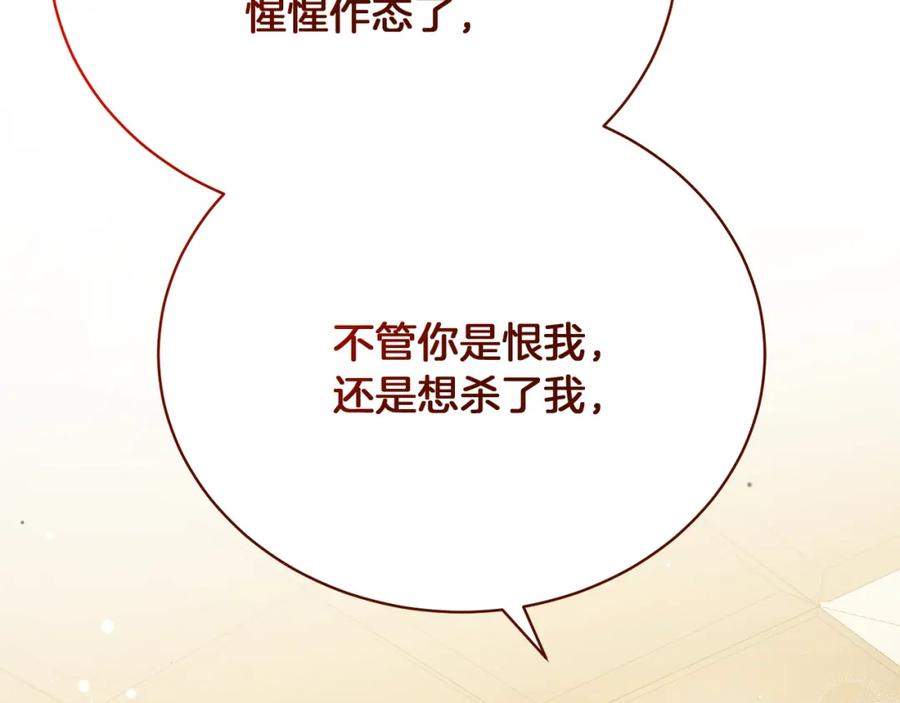 第234页