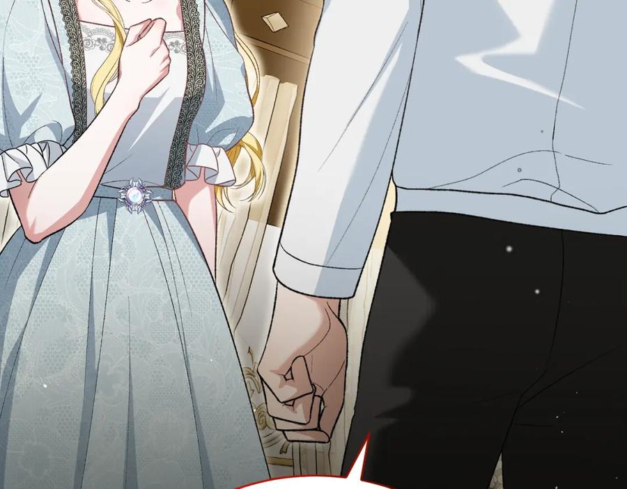 第236页