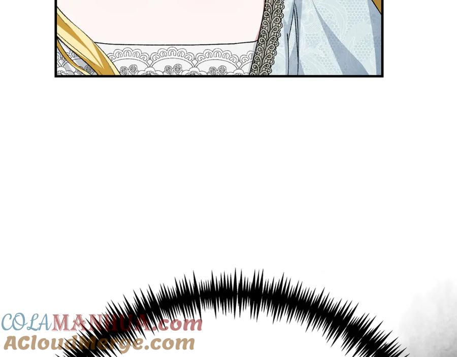 第241页