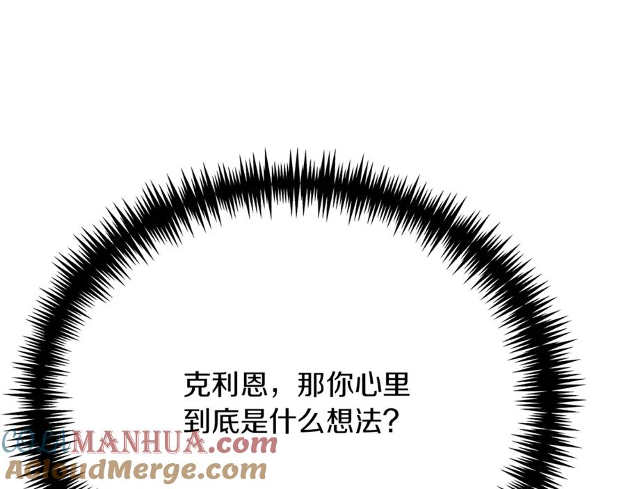 第245页