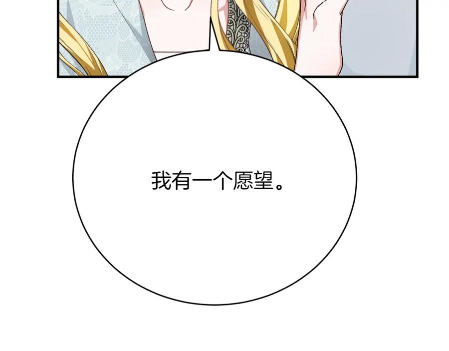 第252页