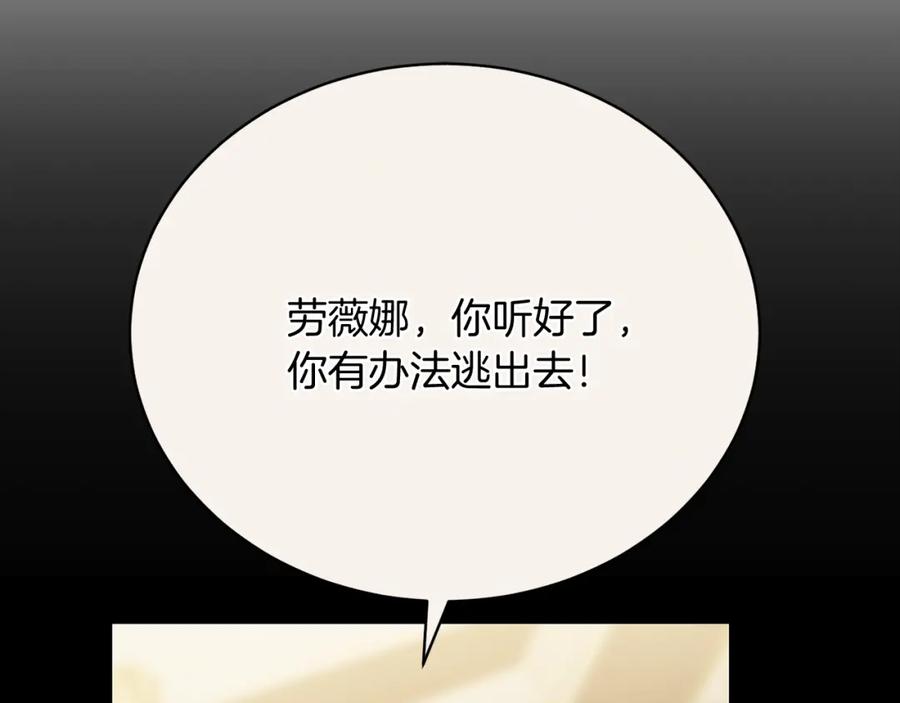第255页