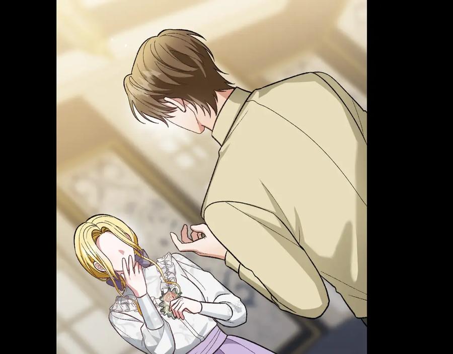第256页