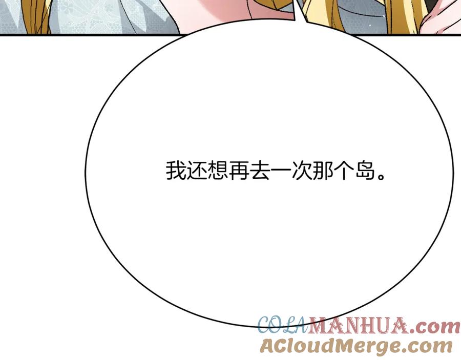第265页