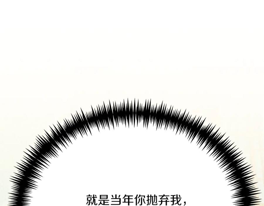 第266页