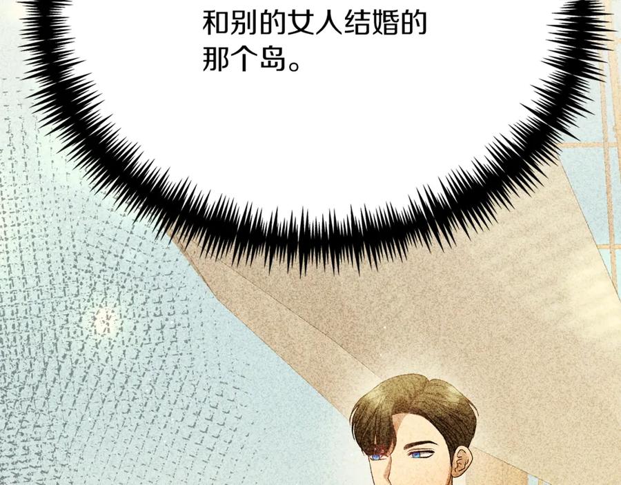 第267页