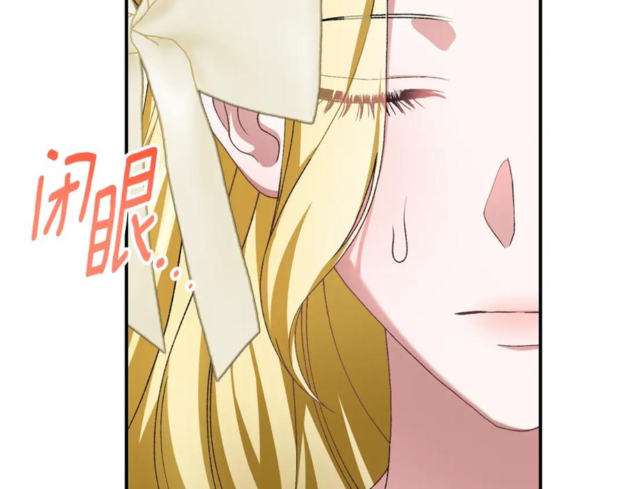 第216页